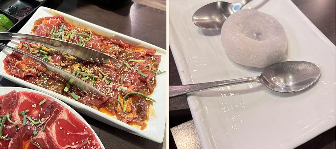 Namoo - Gallery Image 5